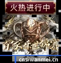 硬核编辑部组建